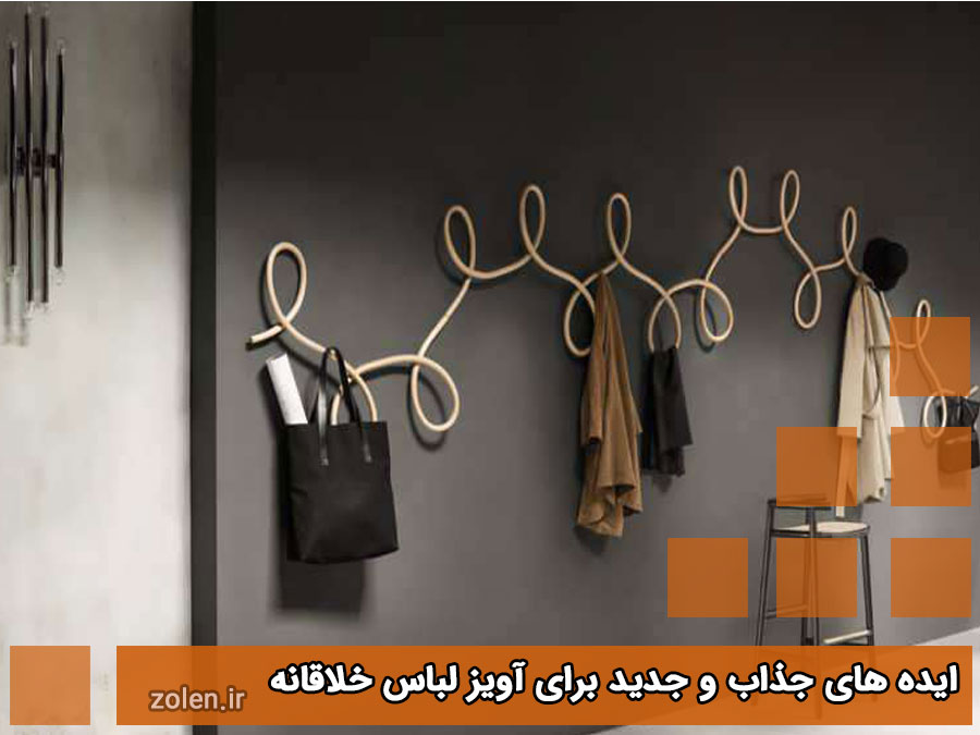 Attractive-and-new-ideas-for-creative-clothes-hangers